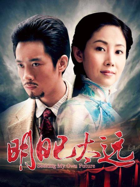 56063-【顶级颜值美艳女神】秀人超人气女神『王馨瑶』剧情新作《物业上门检查》微露卝卝BB菊卝花 黑丝爆操豪卝乳颤 高清